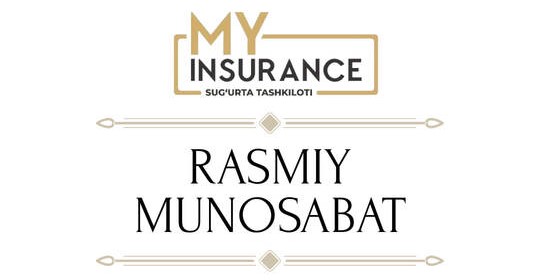 ОФИЦИАЛЬНОЕ ЗАЯВЛЕНИЕ